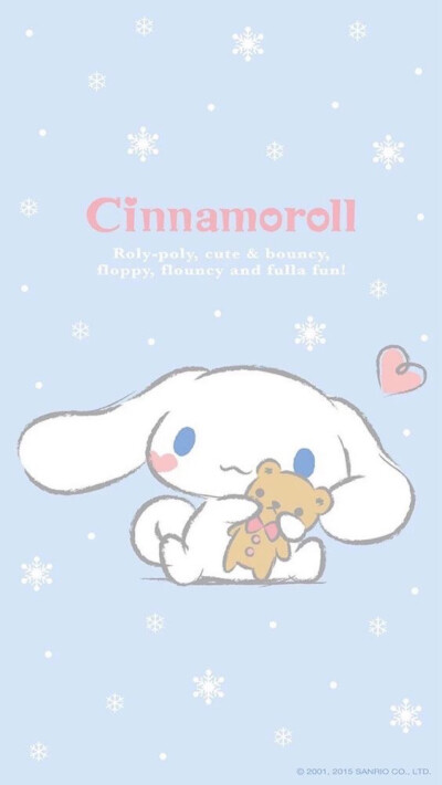 cinnamoroll