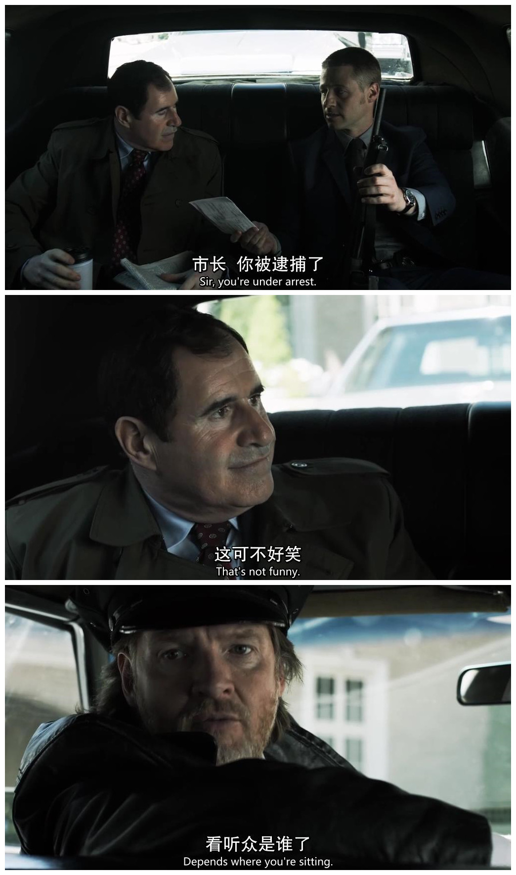 哥谭s01e07 戈登终于帅了一回