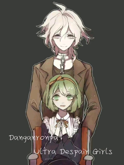 莫娜卡/狛枝凪斗/绝对绝望少女/召使枝