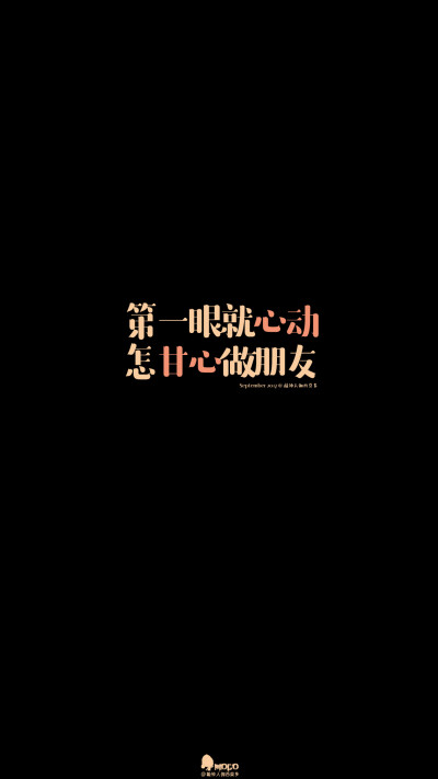 Iphone壁 堆糖 美图壁纸兴趣社区