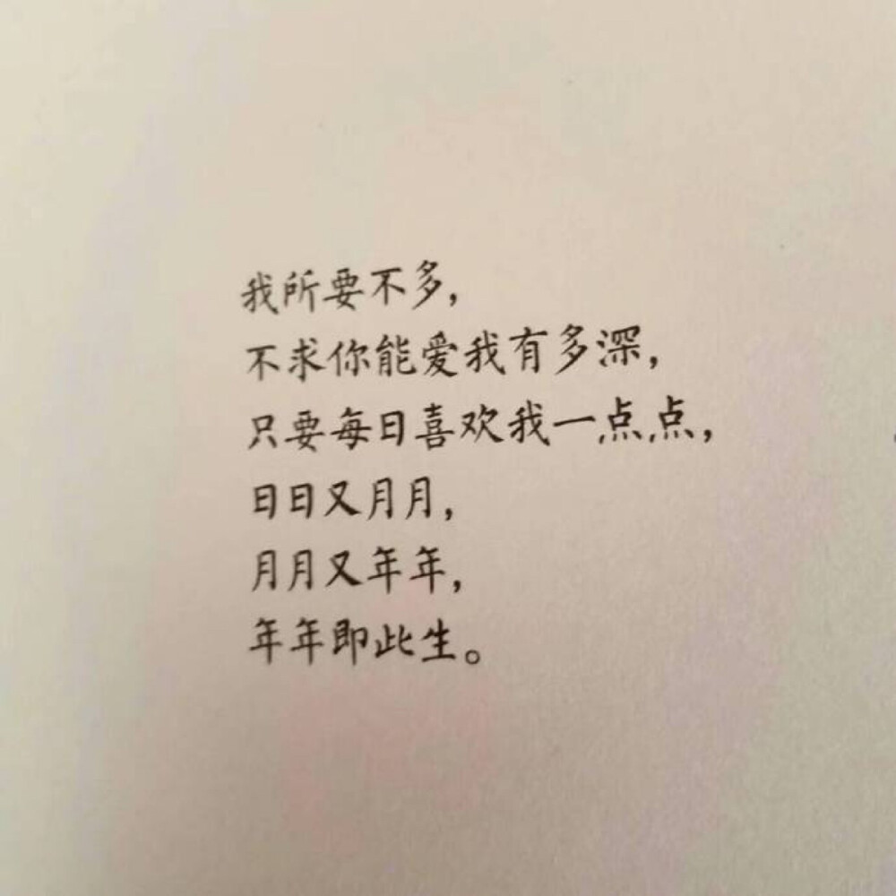 字字诛心