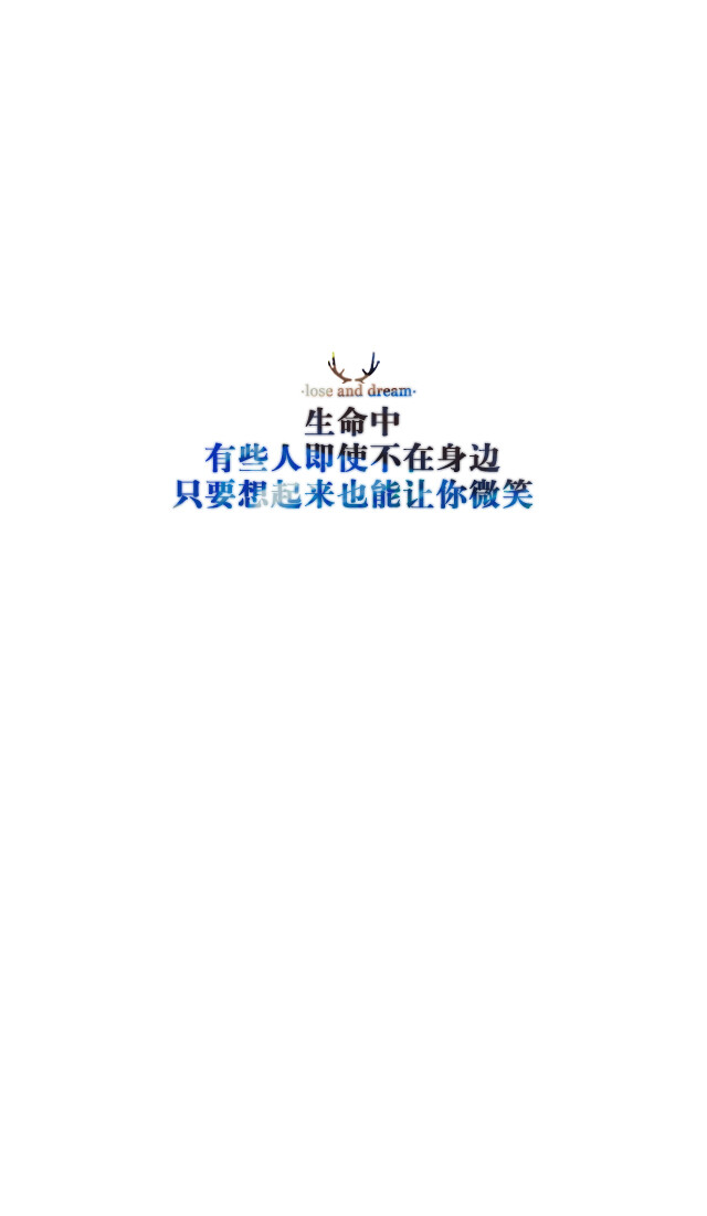 喜欢请关注我哦.暂不定制专属姓名壁纸.