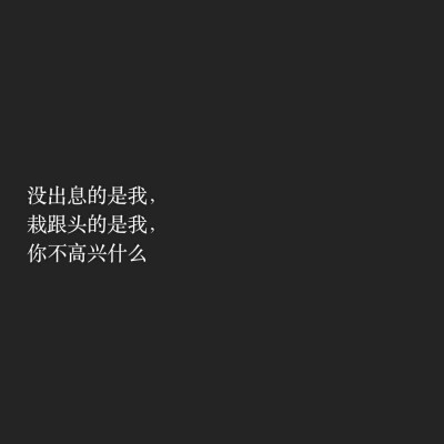 文字背景图