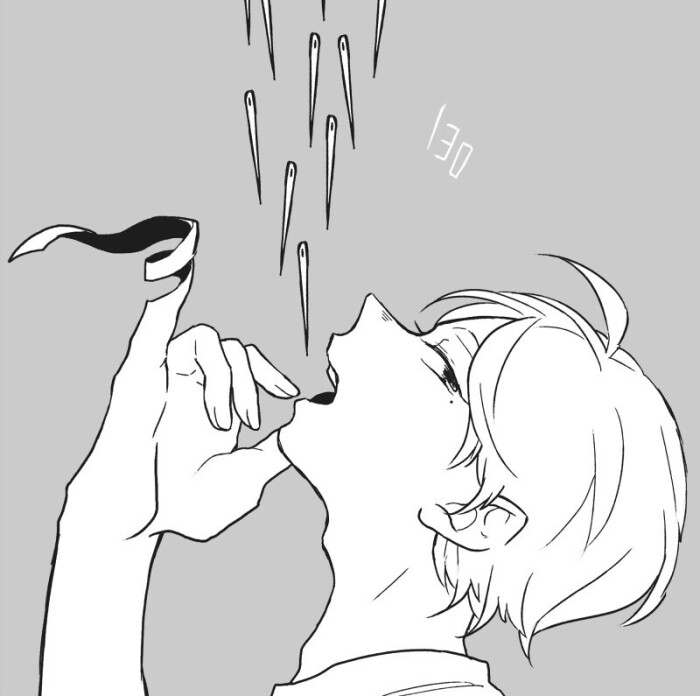 我对人类略知一二