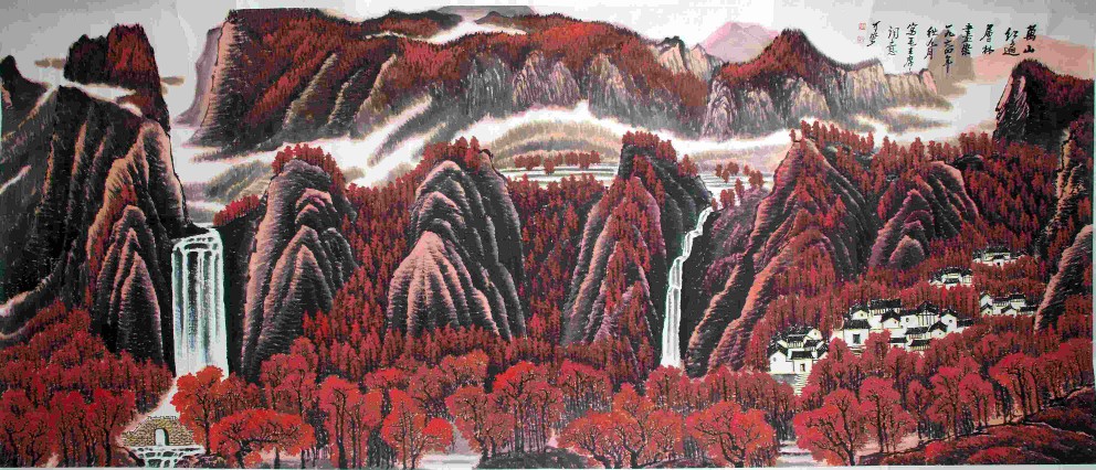 国粹国画61李可染万山红遍