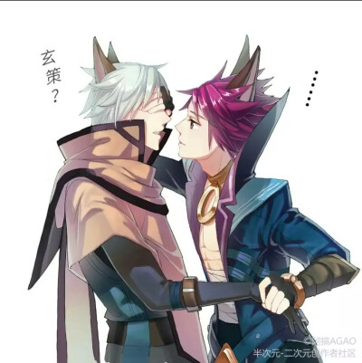 王者荣耀玄策守约基头