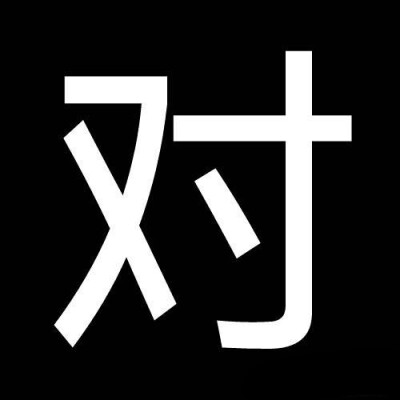 搞怪五黑头像