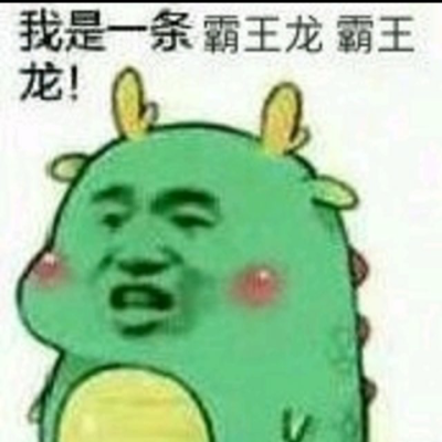 炸房