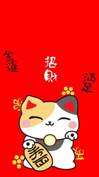 招财猫动态壁纸