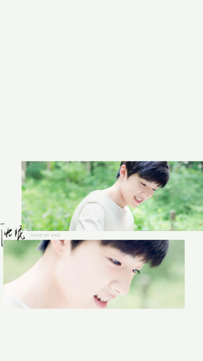 《当你沉睡时》李钟硕儿时饰演者南多凛 cr.logo