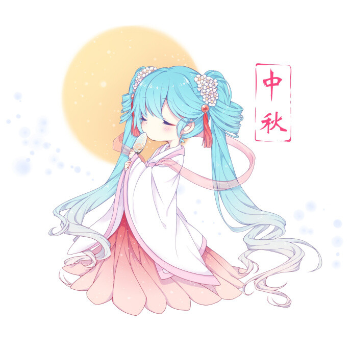 初音未来『中秋』画师:西名◇にしな