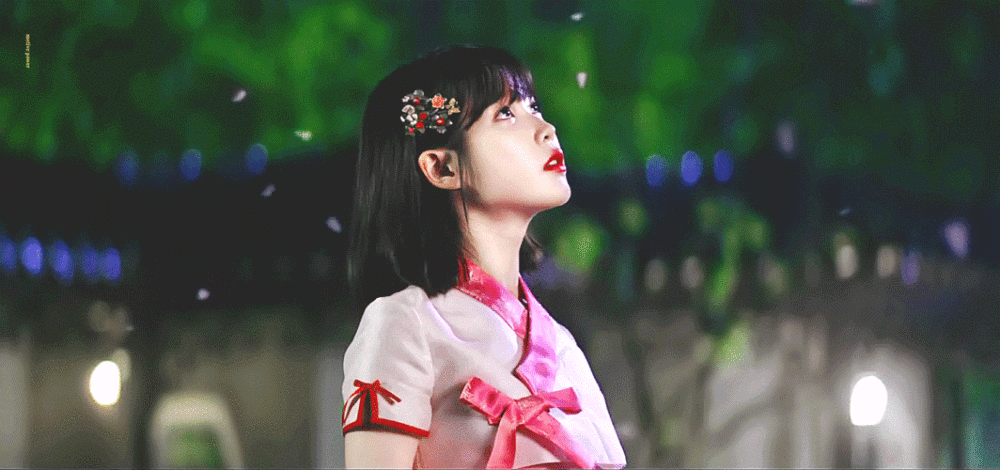 iu(gif)
