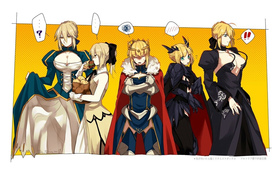 fate fgo saber 你王换装