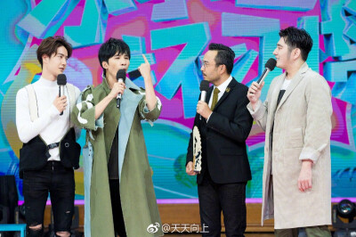 [吃瓜][吃瓜][吃瓜]#汪涵# @钱枫oscarqian @大张伟 @uniq-王一博