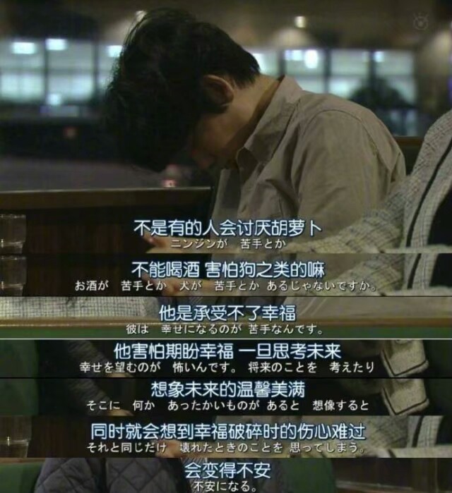 电影台词 截图 拼图 文字