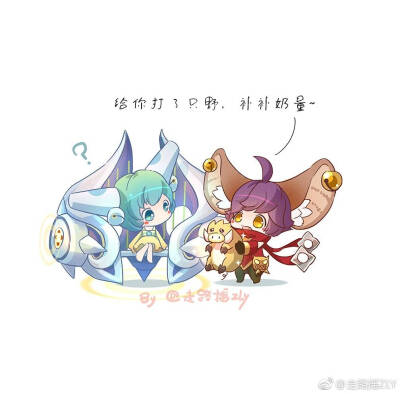李元芳 蔡文姬
