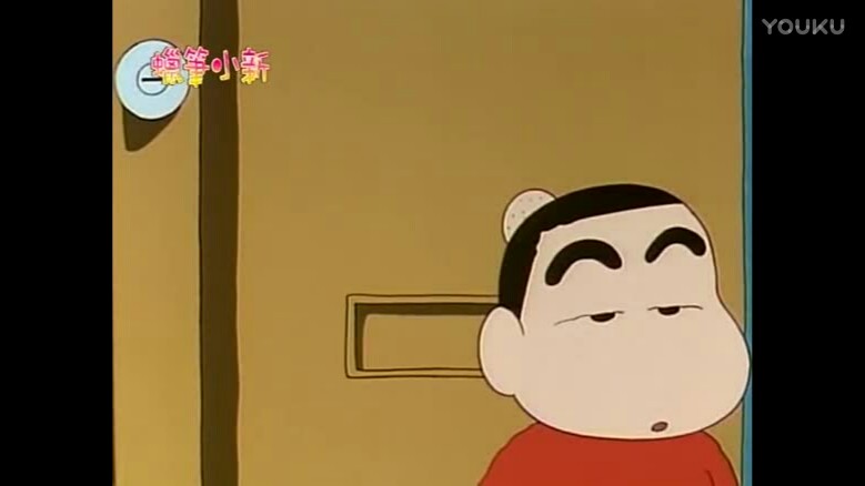 日本1992 臼井仪人 蜡笔小新