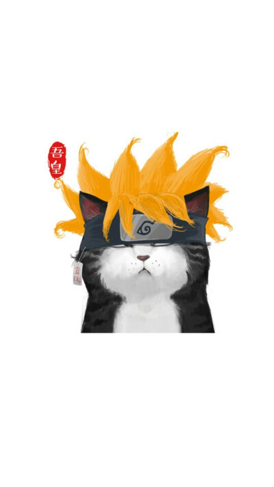 不服就干的壁纸