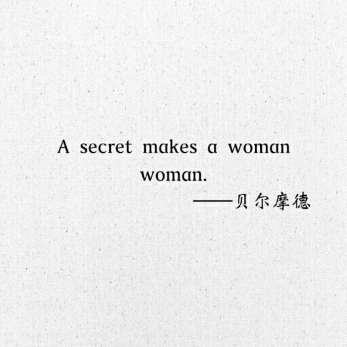 名侦探柯南语录