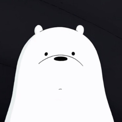 白熊小头像
