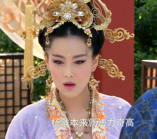封神英雄榜三妖苏妲己
