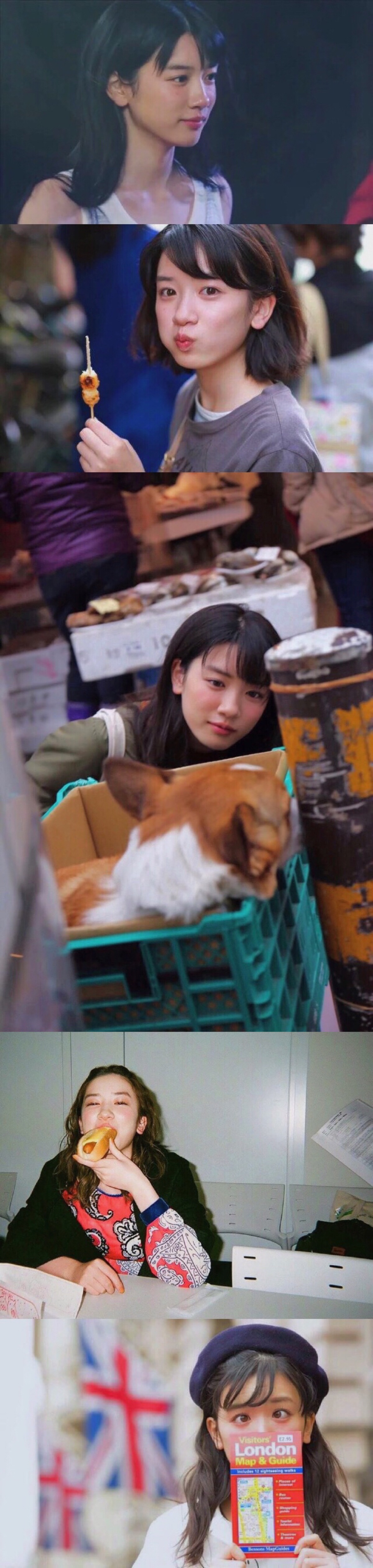 永野芽郁