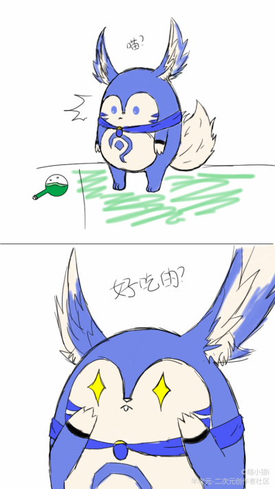 小梦奇