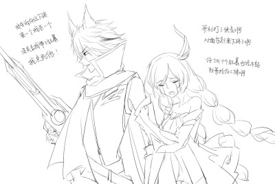 王者荣耀 百里守约 大乔