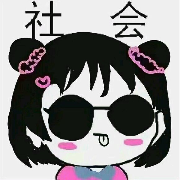 卡通闺蜜团头像20人