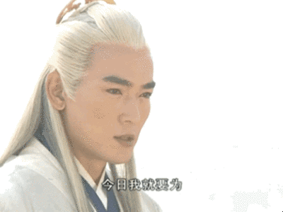 从天上飞到水里游【焦恩俊*广义通行组】
