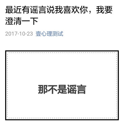 澄清