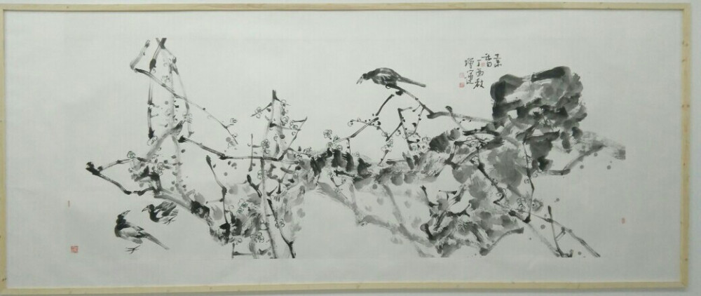 以心接道—郭增运中国画作品展