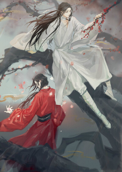 墨香铜臭##天官赐福# 花城 谢怜 绘师:黏了棵葱r