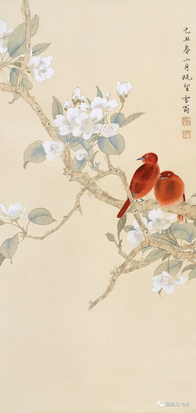 陈之佛陈之佛是我国著名艺术教育家,20世纪最杰出的工笔花鸟画大师之