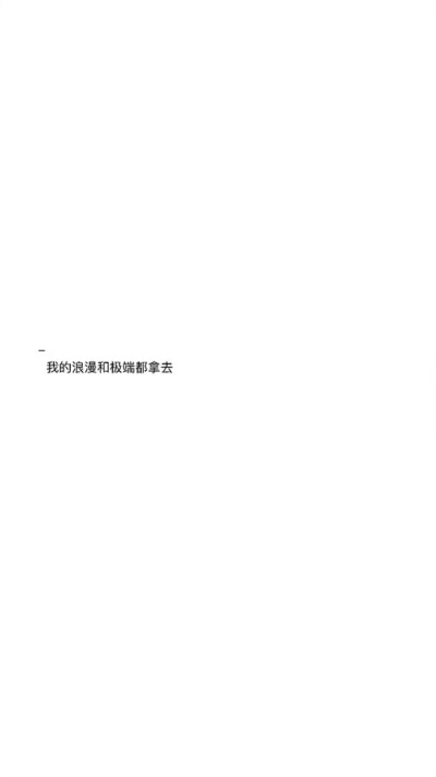 白色背景图