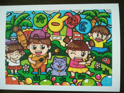 儿童画 插画 六一儿童节