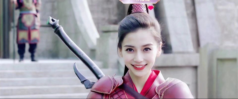 杨颖angelababy 待我杨家强大,定要给你天下我就打算这样没有理由为你