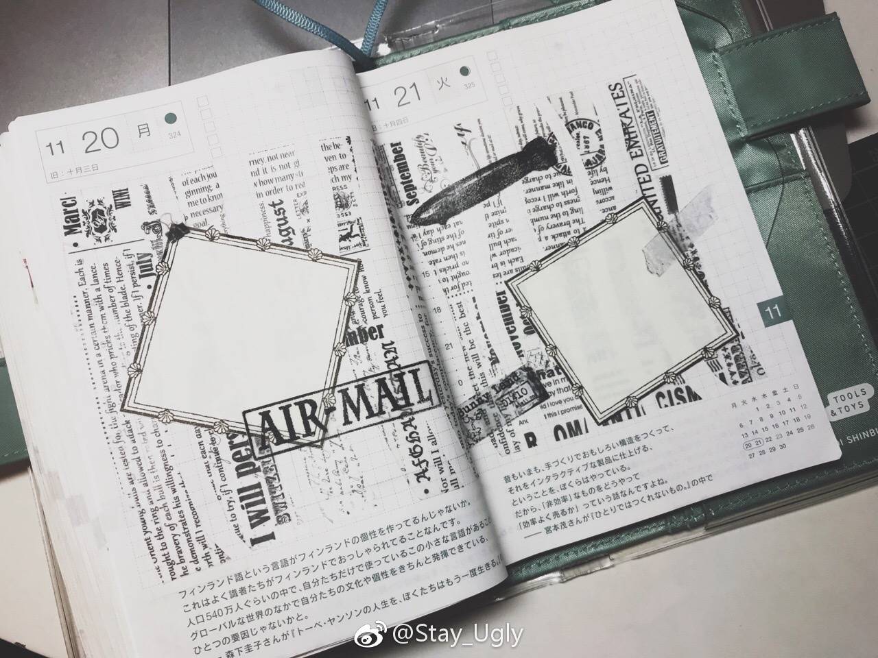 黑白便签