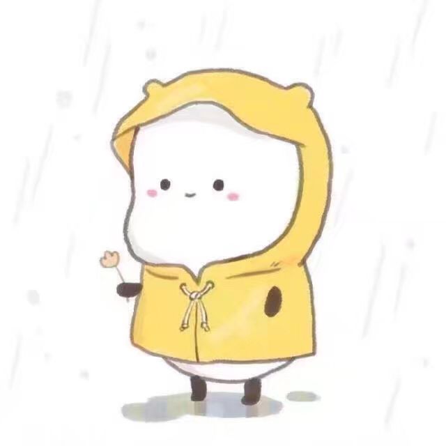 可爱情头