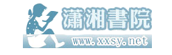 小说阅读网logo