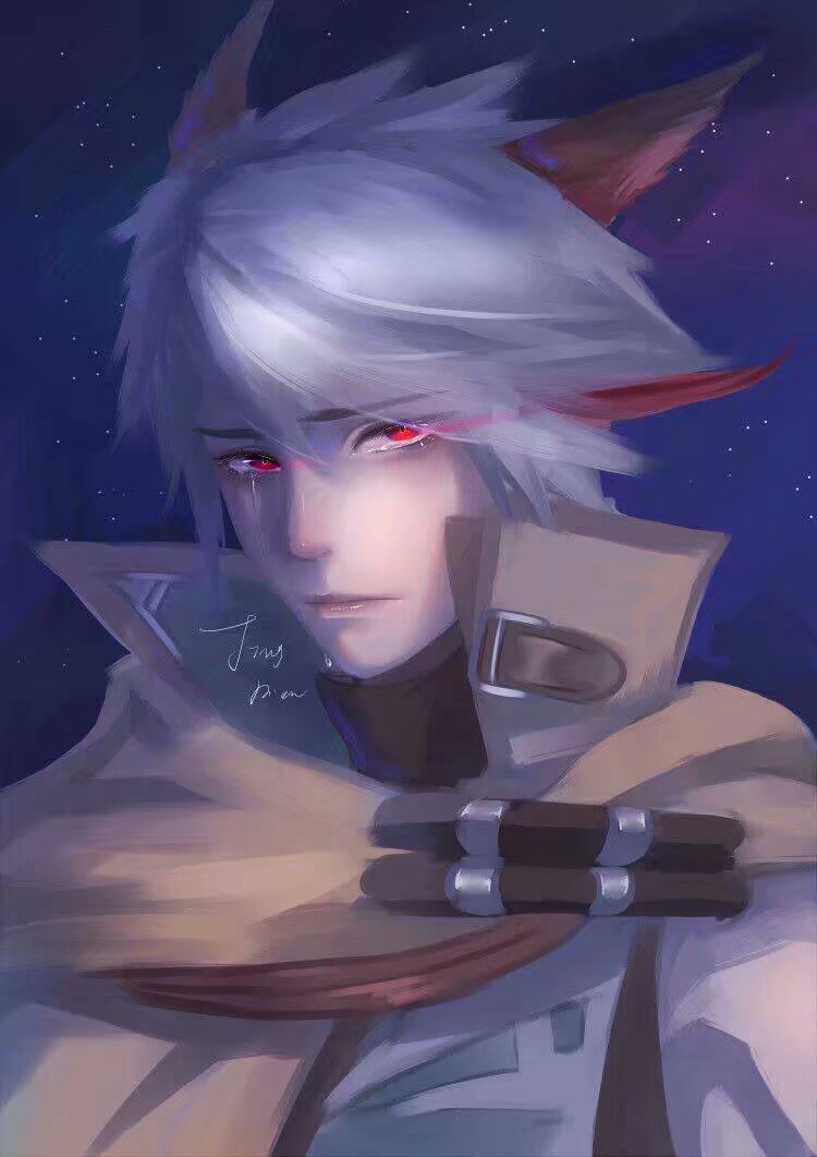 守约