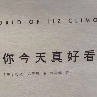 qq名片背景图朋友圈背景