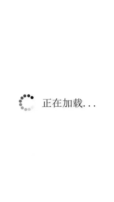 白底简约清新