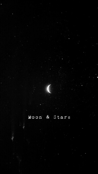 星星和月亮