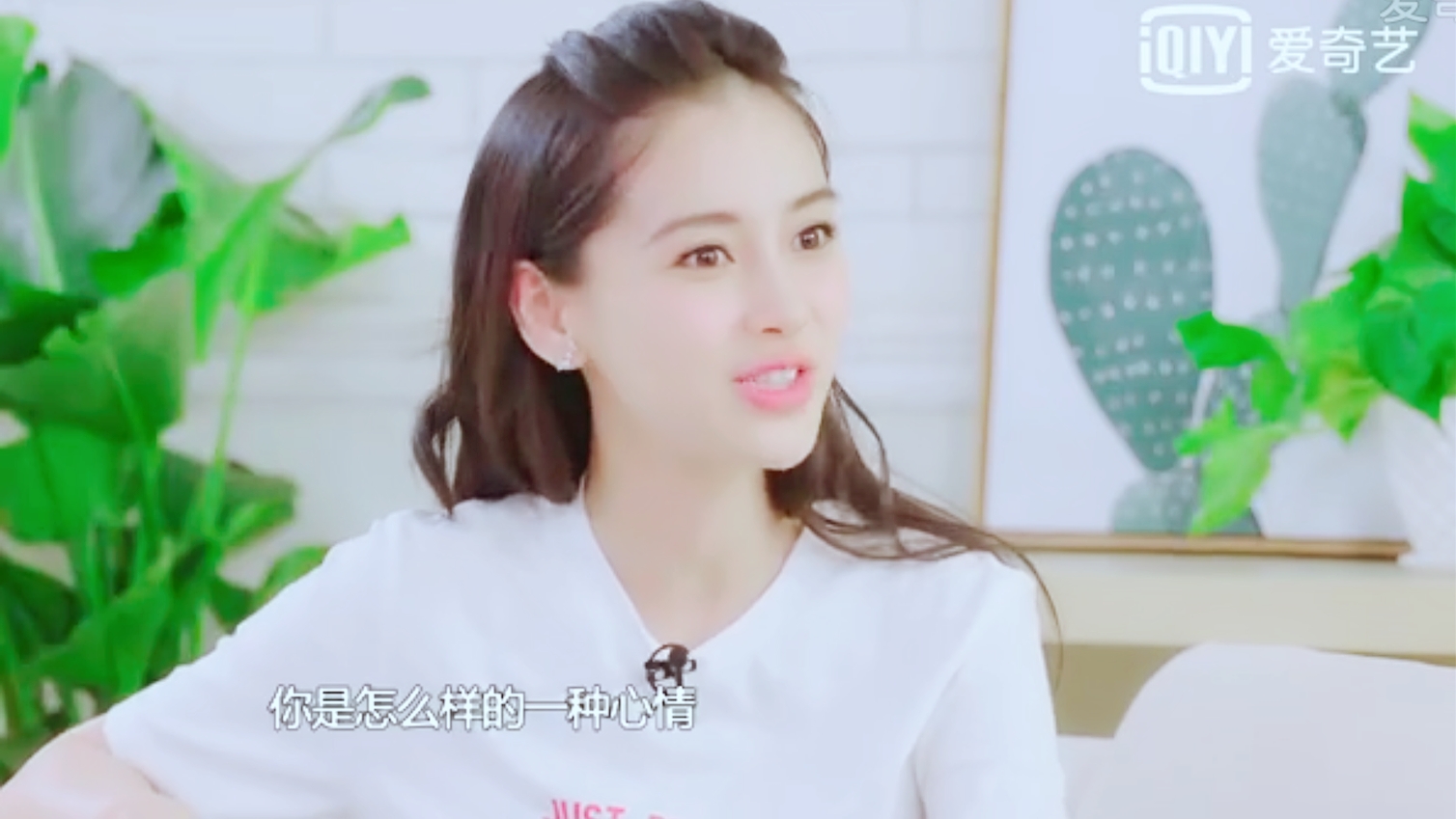 跑男/第一次/摆渡人/夏日乐悠悠白娉婷/云歌/贝微微/诗乔/小玉/夏米