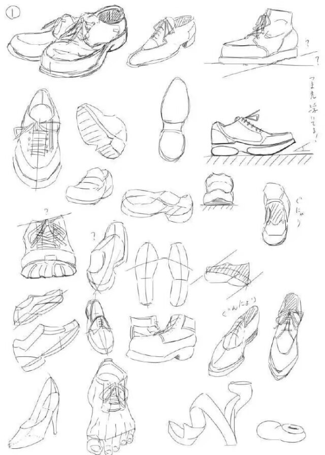 鞋子以及足的画法