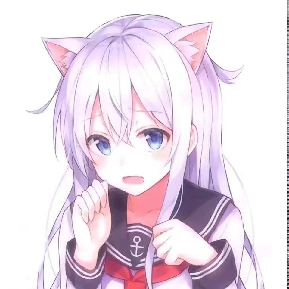 可爱 猫耳