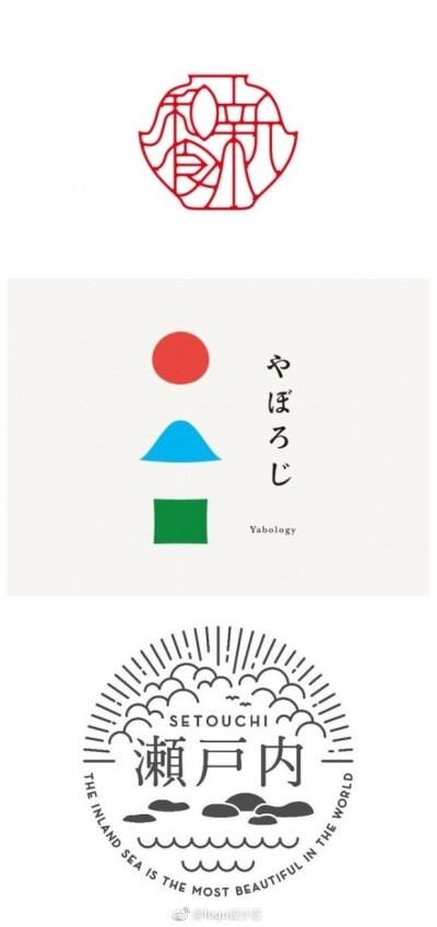 日本logo设计欣赏