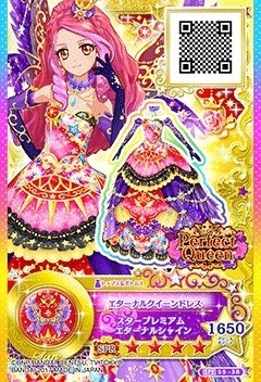 偶像活动stars校服礼服