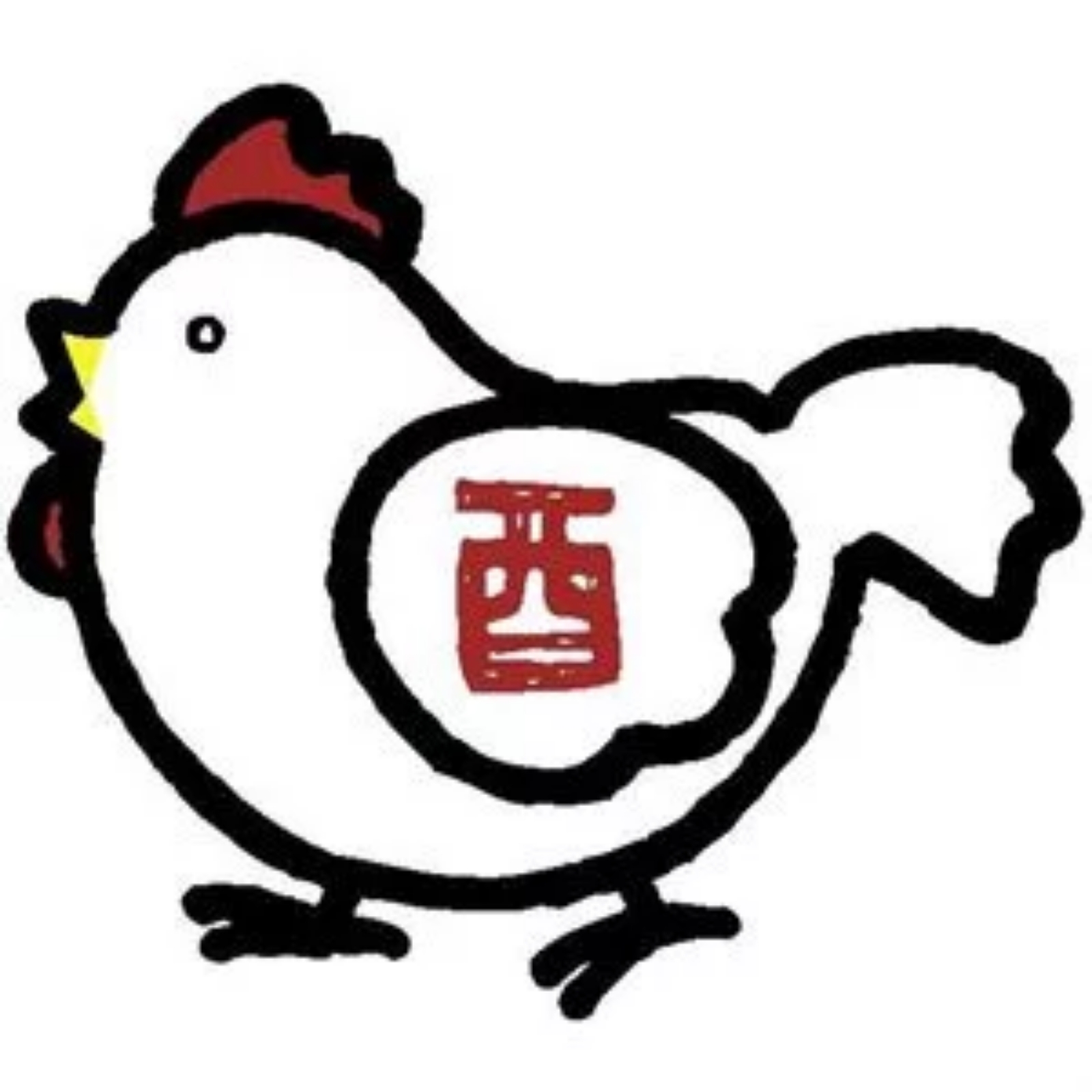 丁酉鸡年生肖之二/公鸡图形设计|平面|图案|ChanGogh - 原创作品 - 站酷 (ZCOOL)